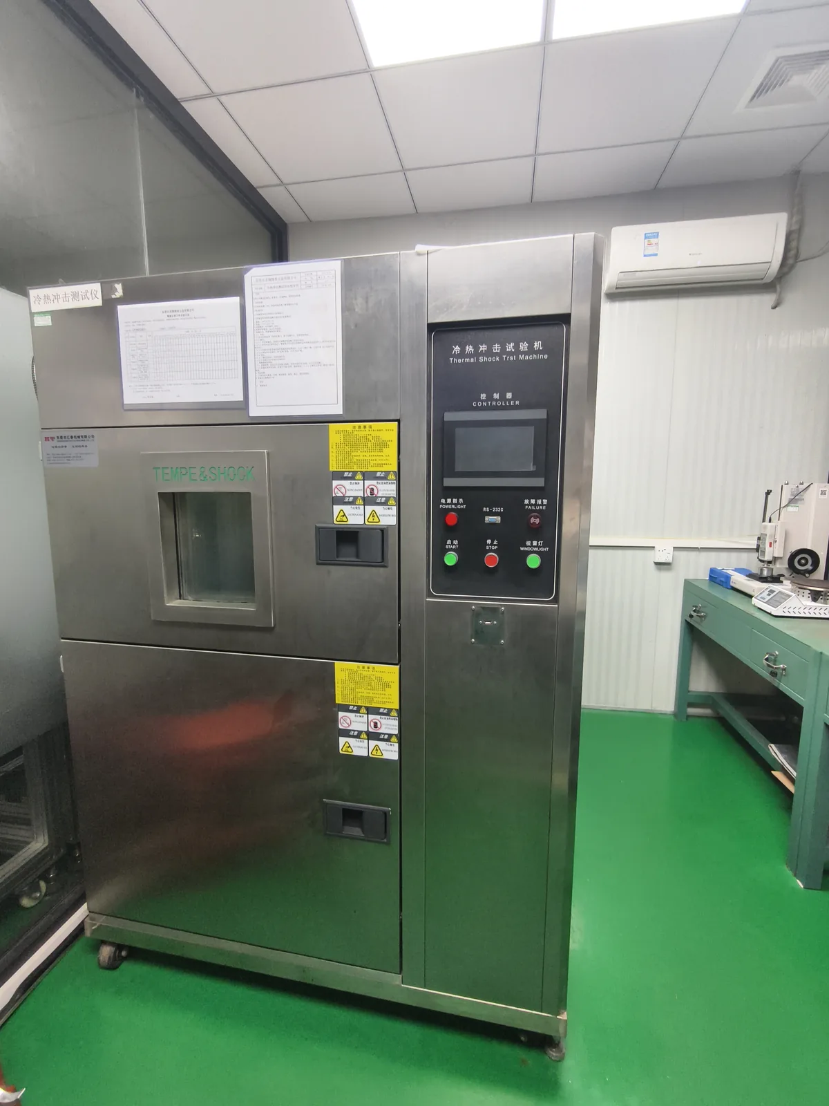 fastener QC laboratory review