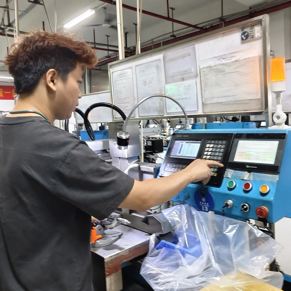In-process sampling